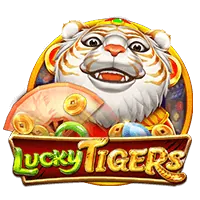 Seamless Gaming Icon