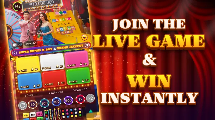 PhDream Promotions & Bonuses