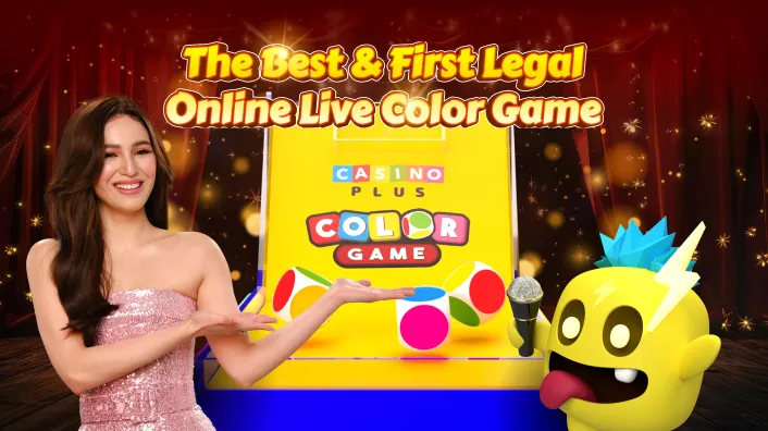 PHDREAM Mobile Bingo App