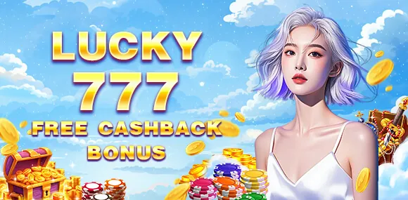 Cashback Offer