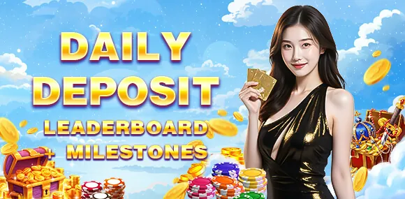 Reload Bonus